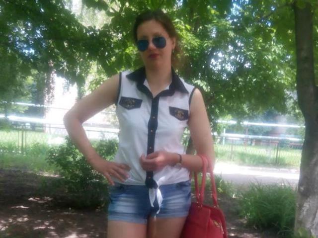 Affäre in Frankfurt am Main gesucht