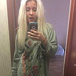 Blondine sucht Seitensprung in Rüsselsheim